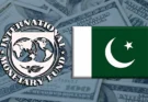 آئی ایم ایف اور پٹرولیم ڈویژن کے مذاکرات منسوخ، نئی تاریخ مقرر نہ ہوسکی