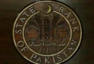 پاکستان میں مالی شمولیت میں نمایاں بہتری، انڈیکس 59.5 تک پہنچ گیا