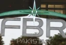 انکم ٹیکس گوشوارے جمع کرانے کی آخری گھڑیاں، توسیع کا فیصلہ وزیراعظم سے مشروط