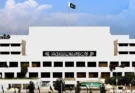قومی اسمبلی میں کل خیبرپختونخوا میں ایمرجنسی کی قرارداد پیش ہوگی