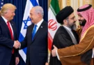 ٹرمپ کی نیتن یاہو کو حمایت، ایران بھی مکہ دفاعی اتحاد میں شامل ہونے کا خواہش مند