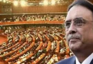 صدر مملکت نے پارلیمنٹ کا مشترکہ اجلاس کل طلب کرلیا