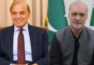 پیٹرولیم لیوی میں کمی کی امید؟ شہباز شریف اور حافظ نعیم کی اہم ملاقات آج ہو گی
